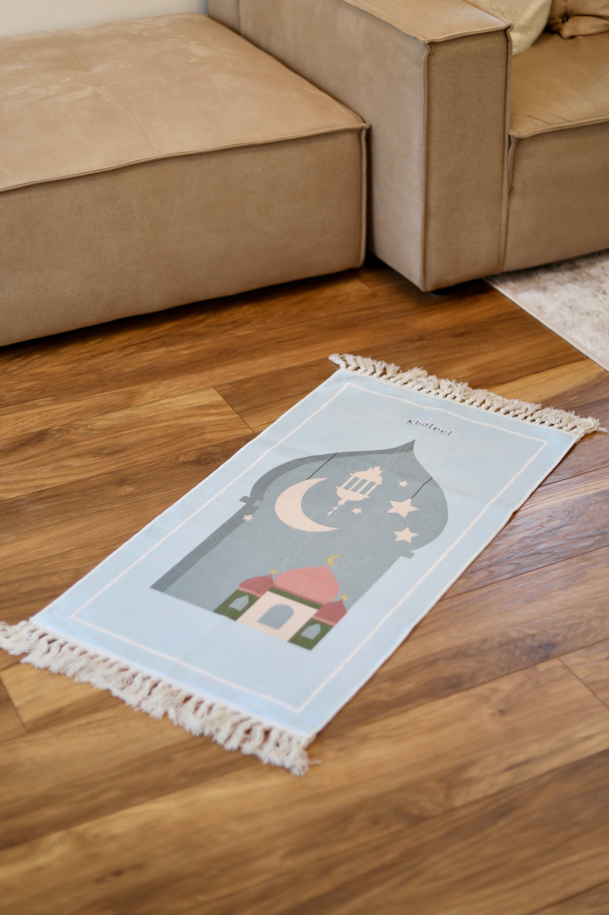 Kids Prayer Mat