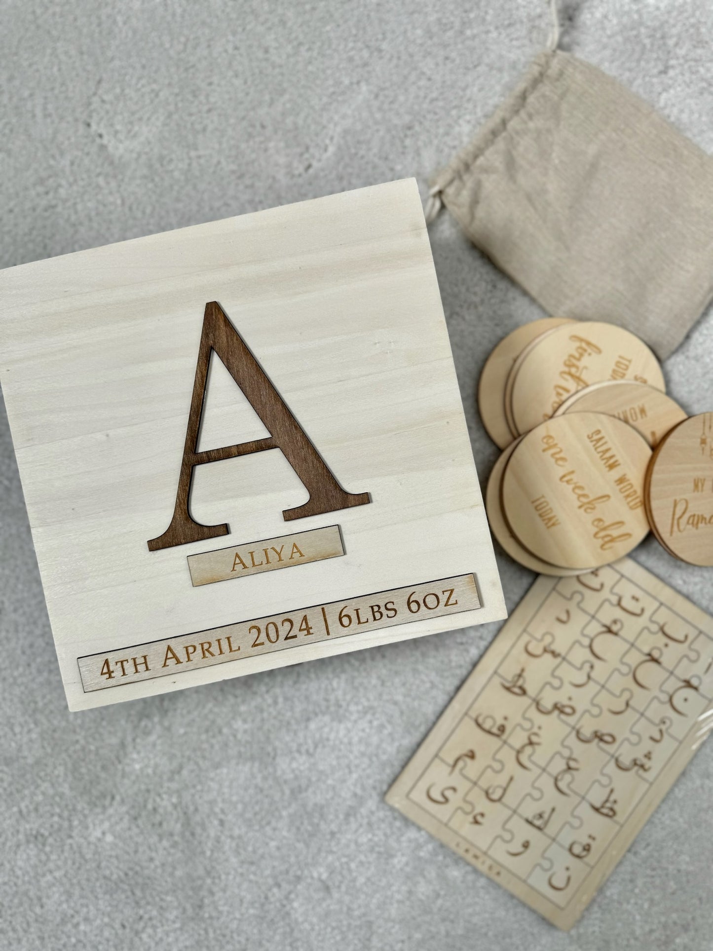Keepsake Box Islamic Gift