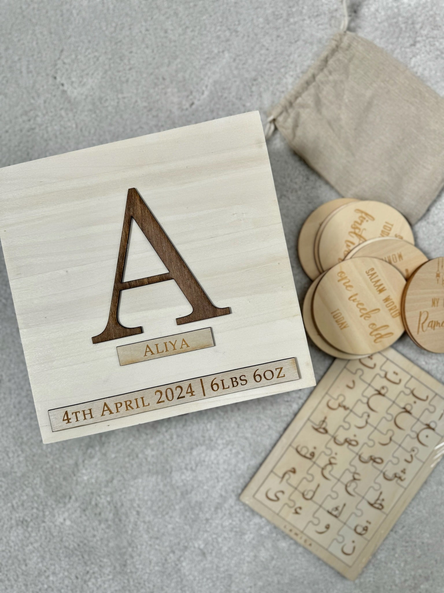 Keepsake Box Islamic Gift