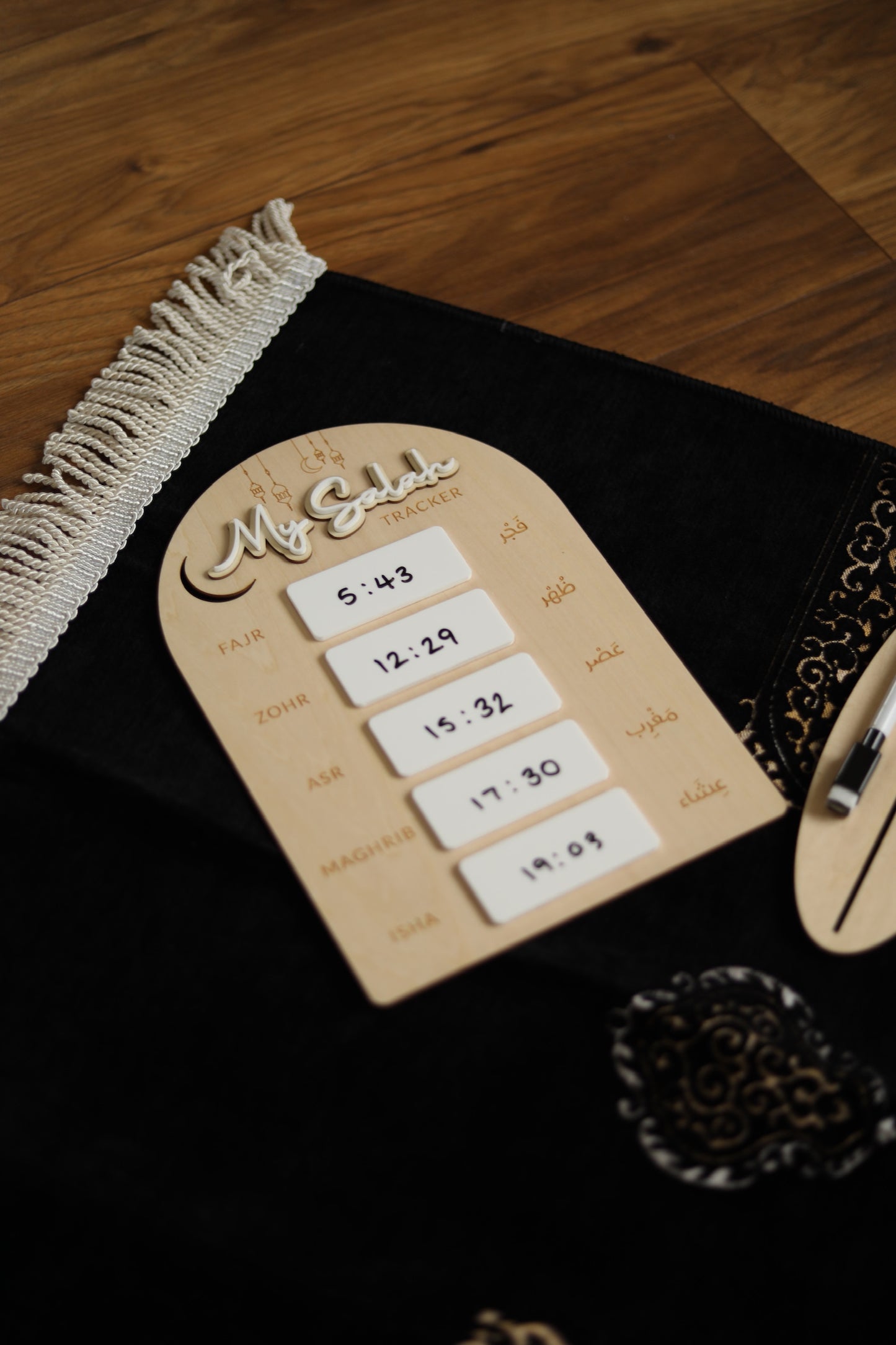 Salah Tracker