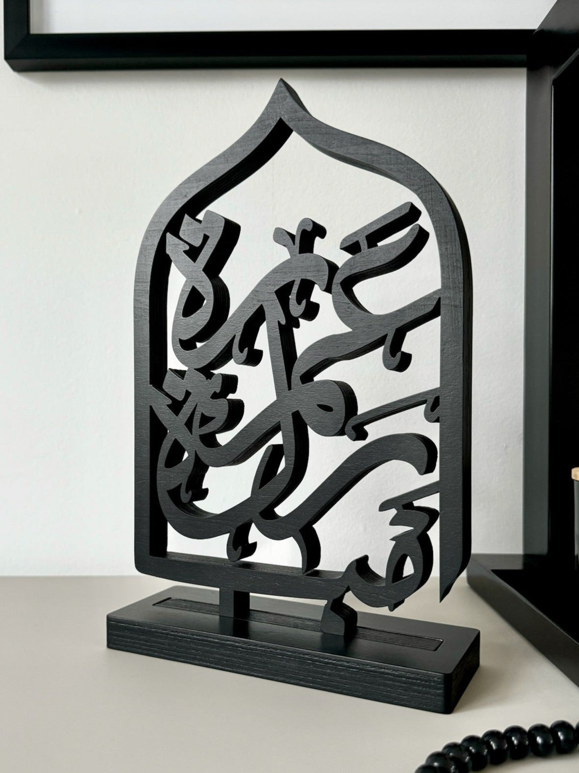 Umrah plaque