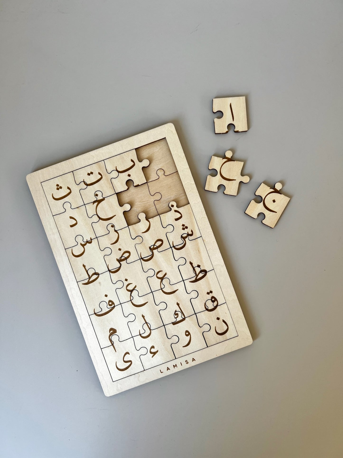 Arabic jigsaw