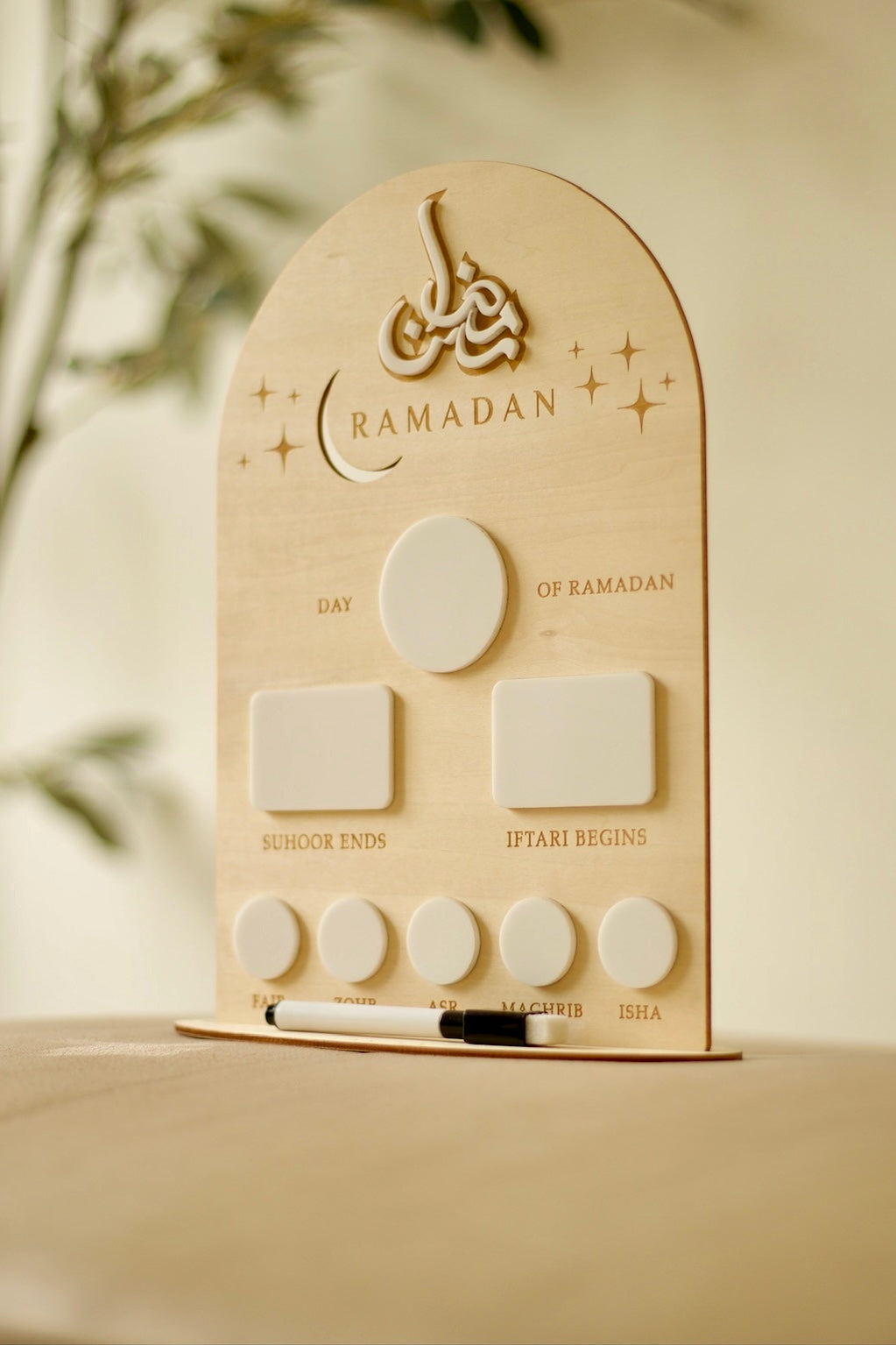 Ramadan tracker