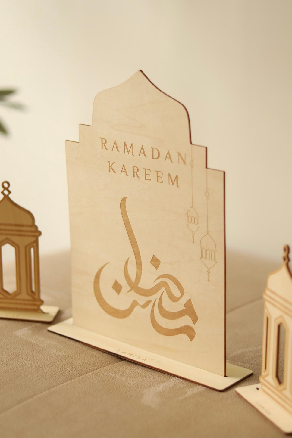 Ramadan Decorations