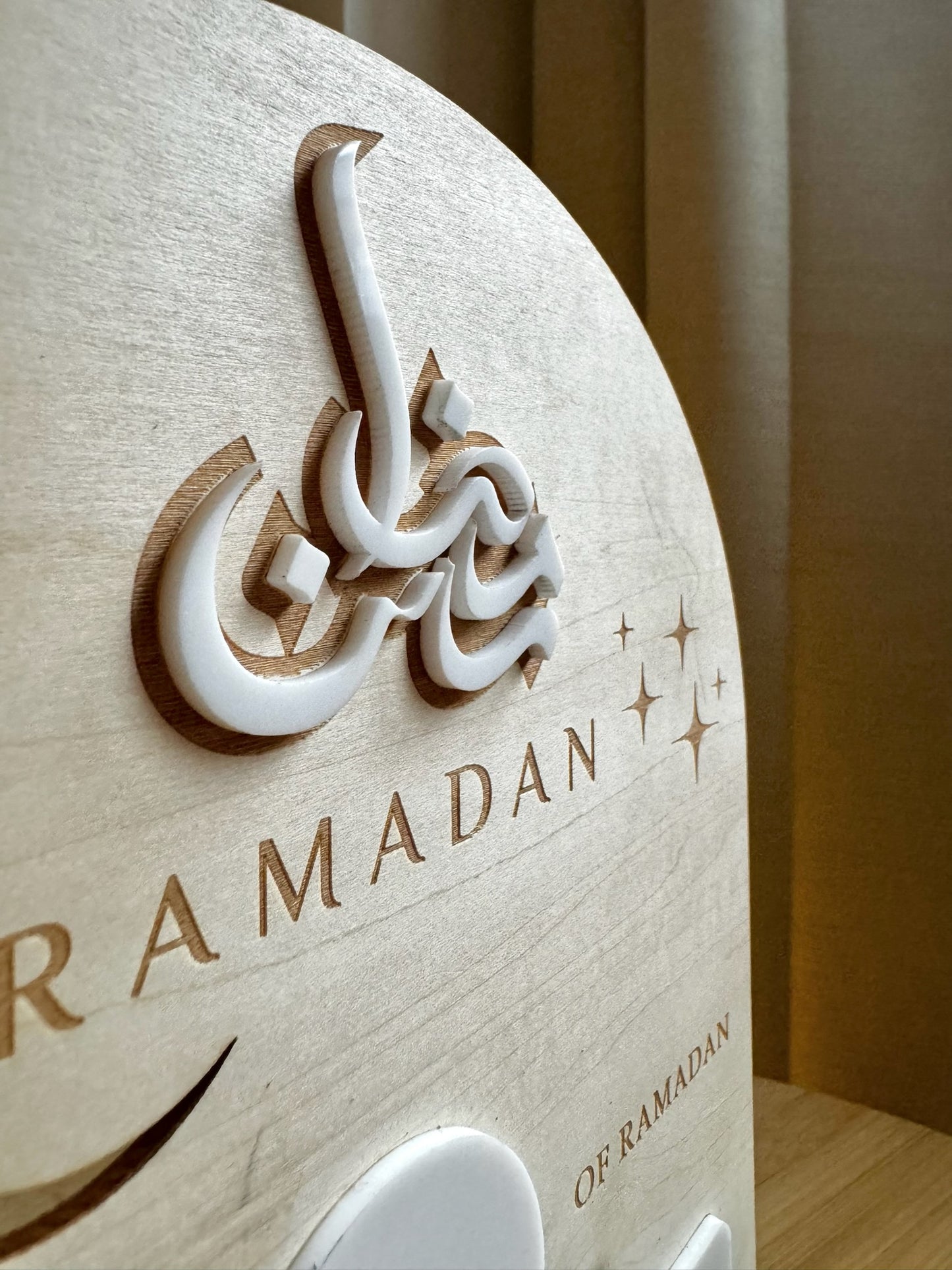 Ramadan decor