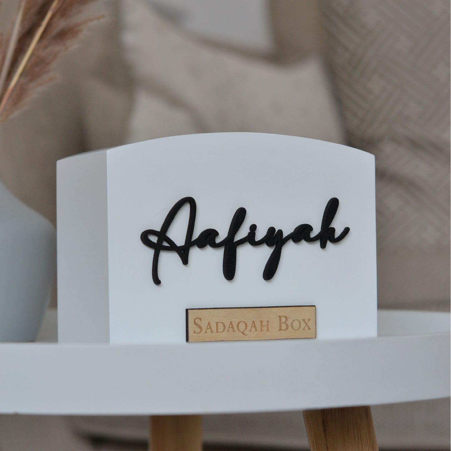 Personalised Sadaqah Box