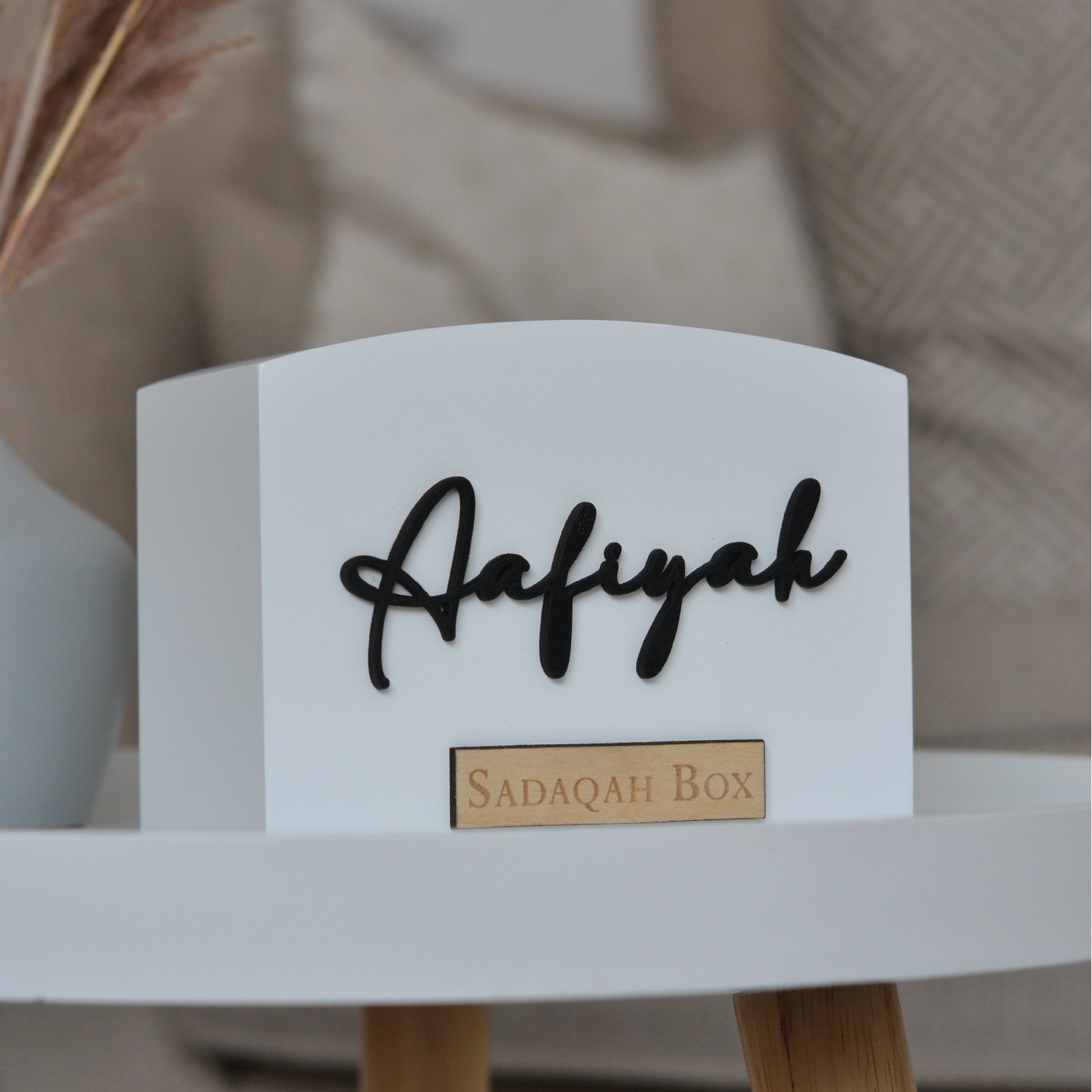 Personalised Sadaqah Box