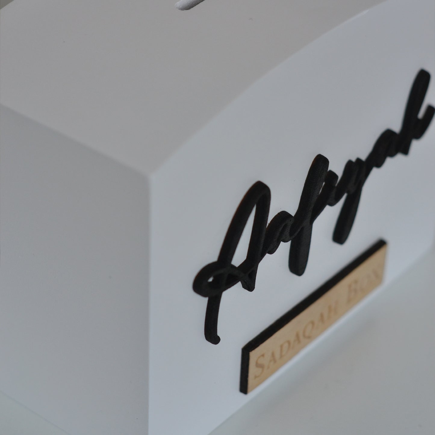 Personalised Sadaqah Box