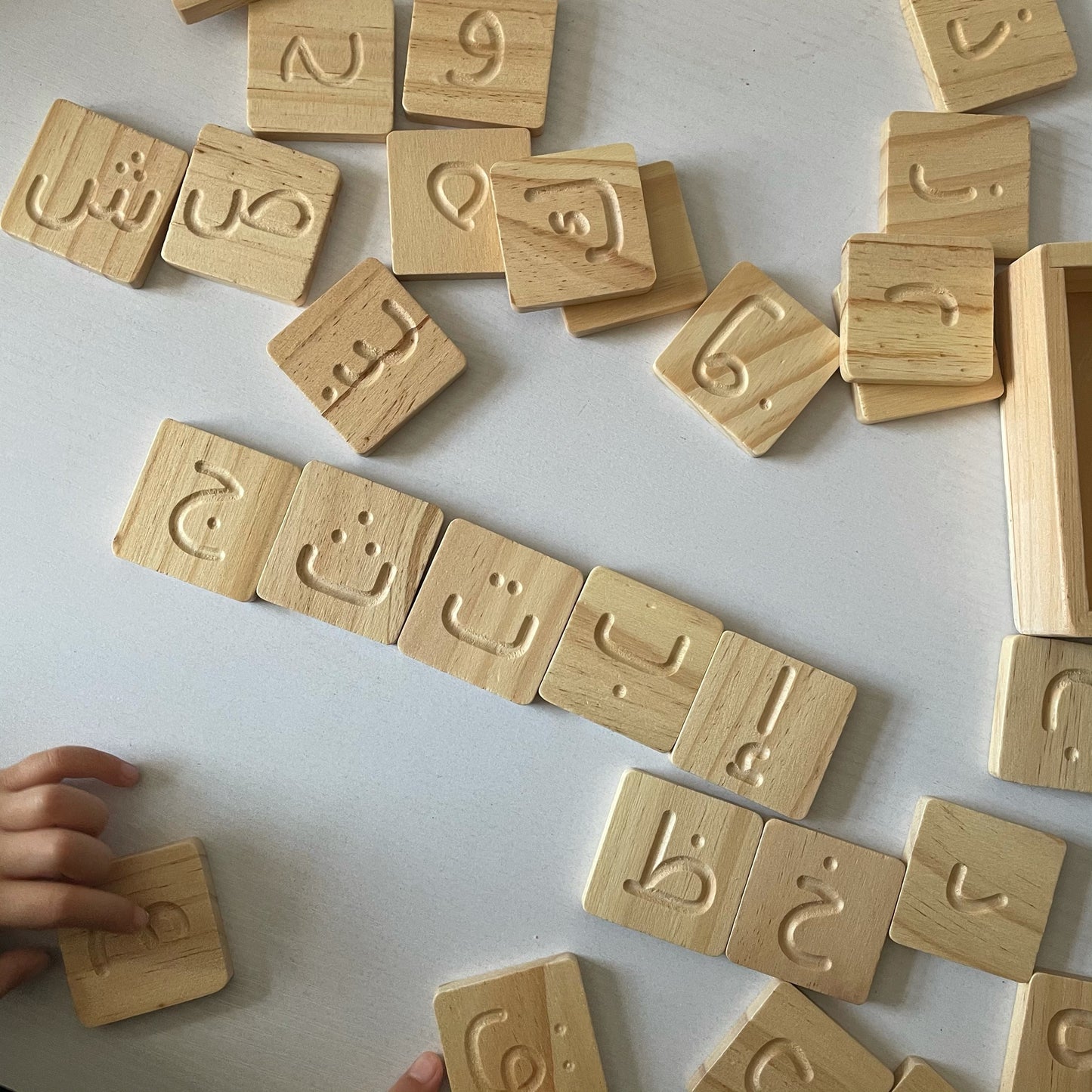 Arabic Tracing Blocks
