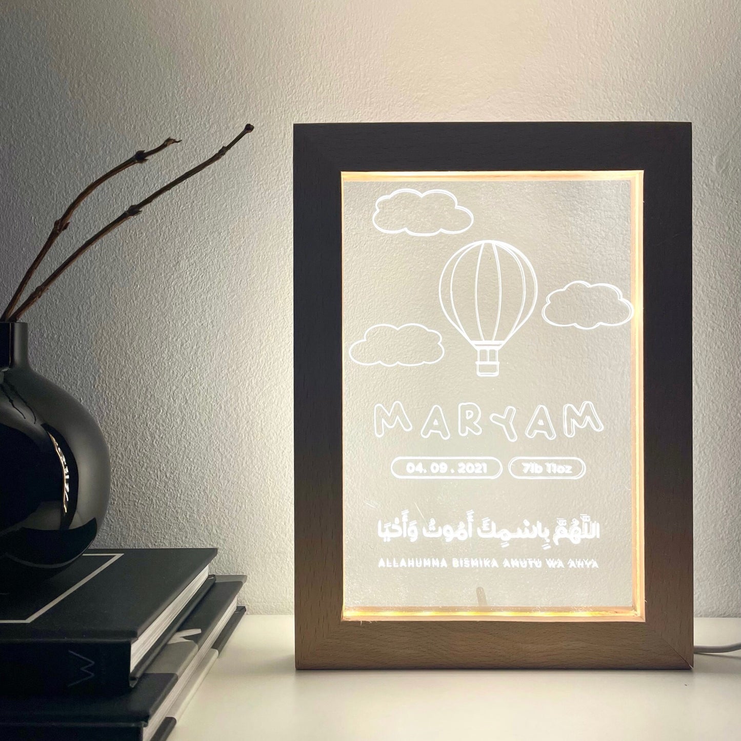 Nursery Night Light Frame
