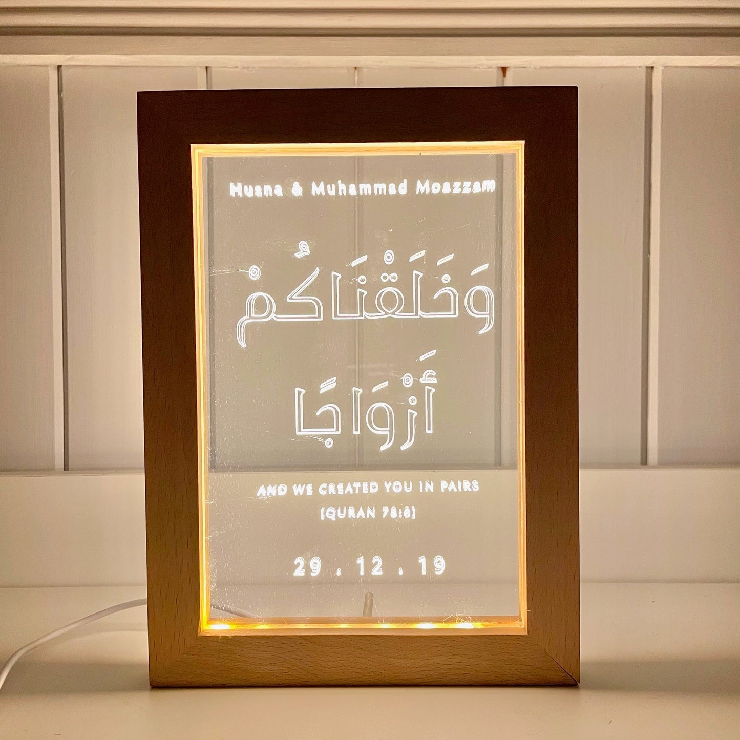 Wedding Night Light Frame