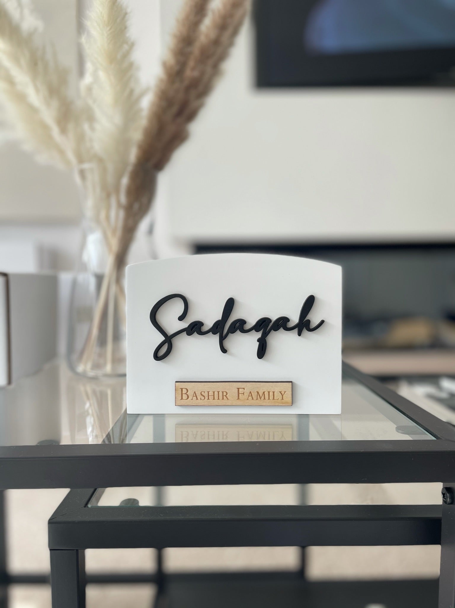 Personalised Sadaqah Box