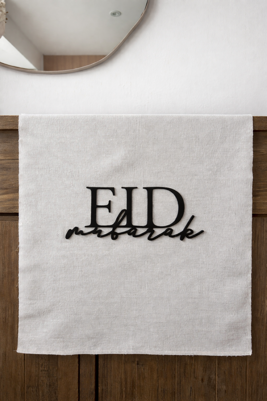 Eid Mubarak Fabric Banner