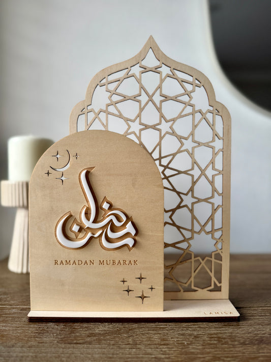 Ramadan & Eid Sign