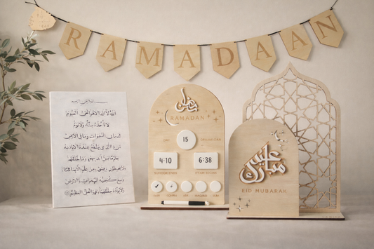 Ramadan decor