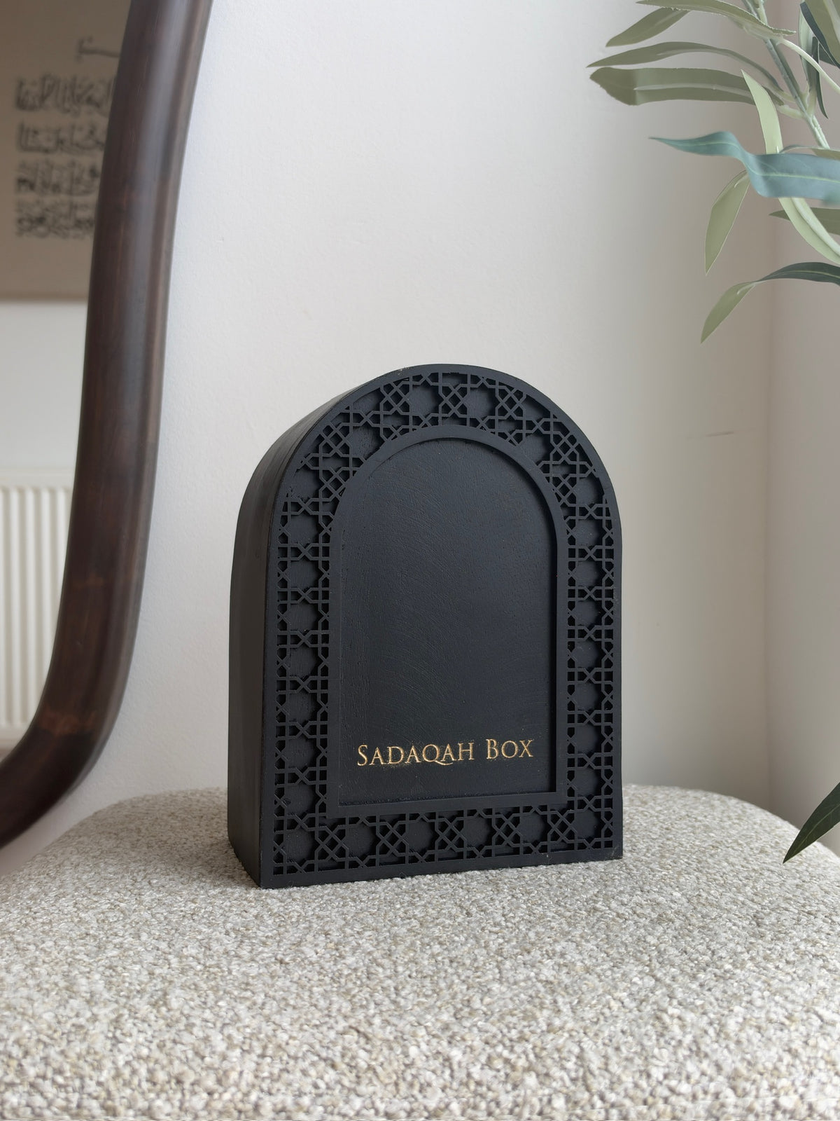Sadaqah Box