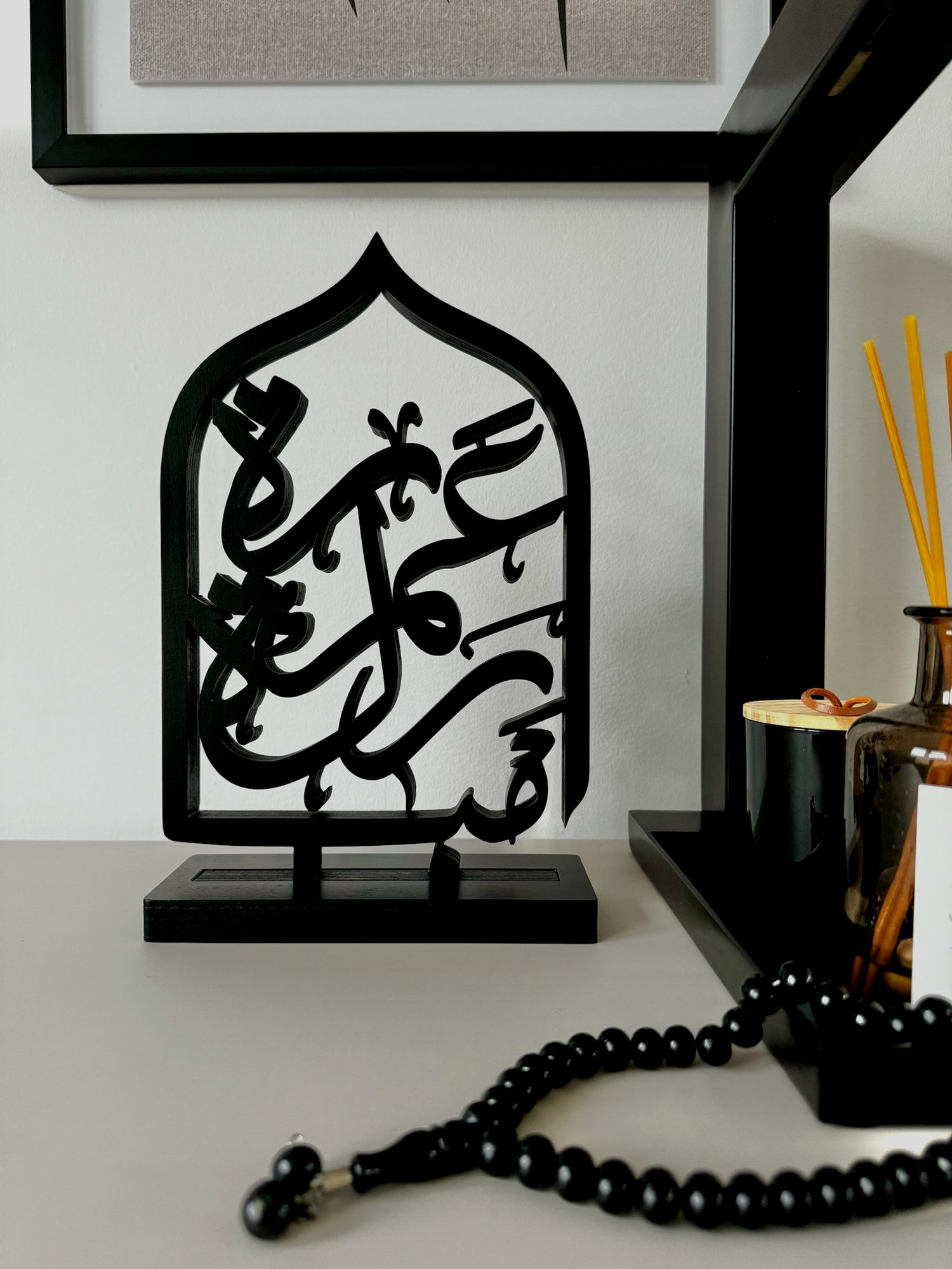 Umrah plaque