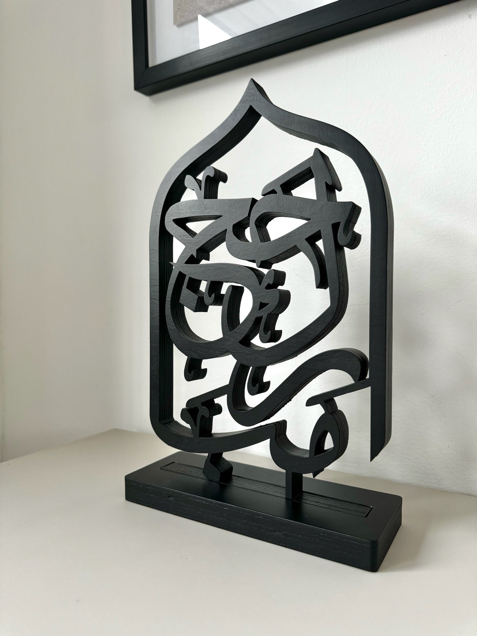 Hajj Plaque