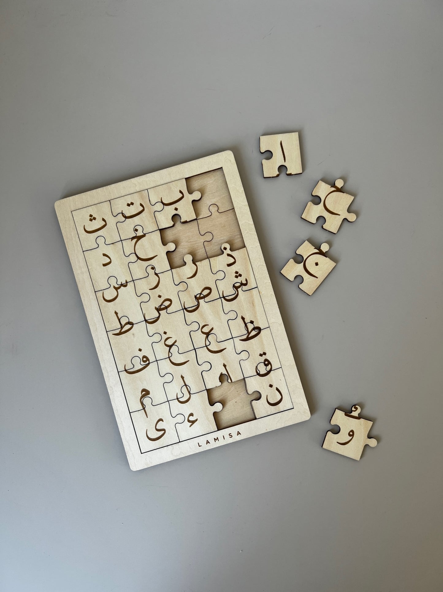 Arabic jigsaw