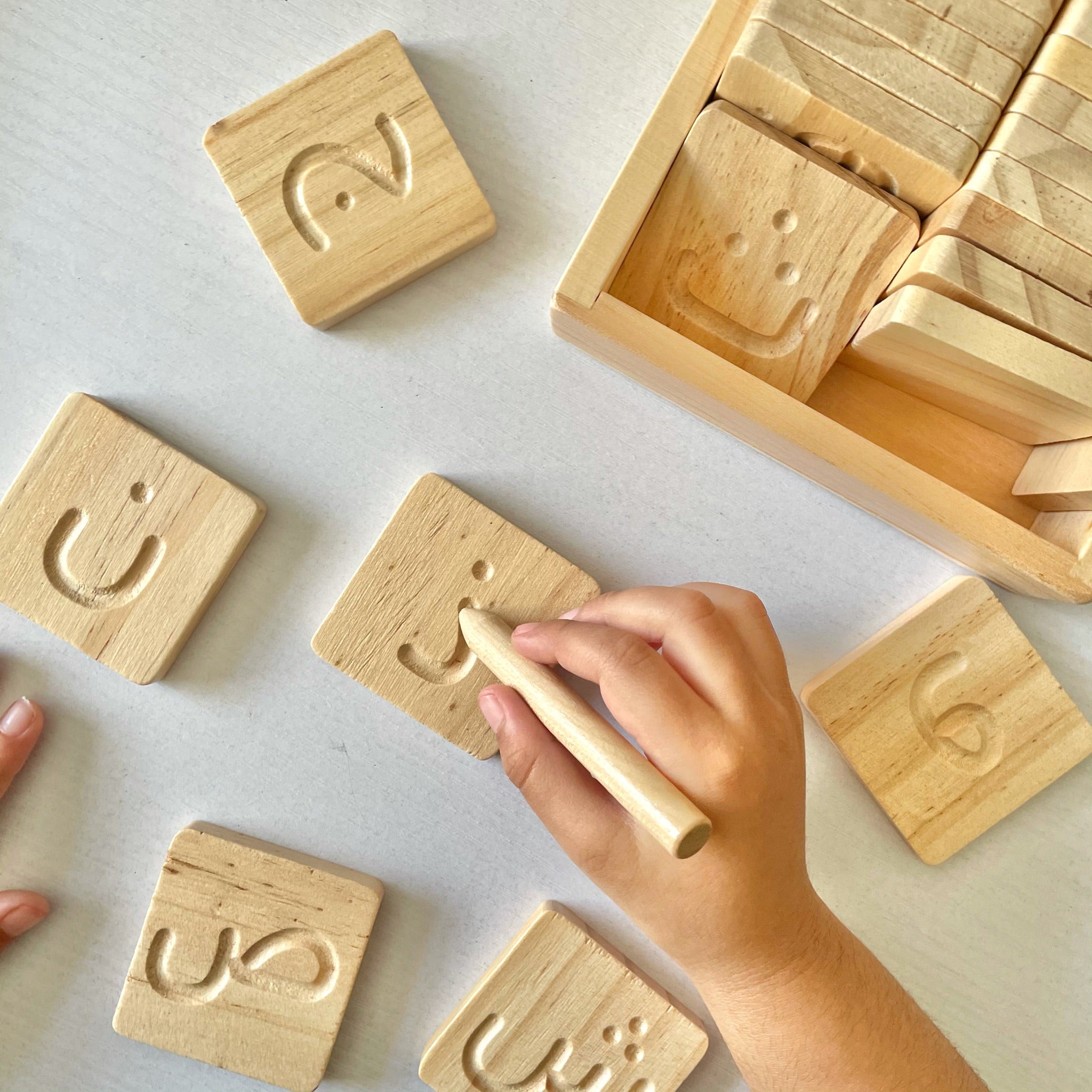 Arabic store wooden blocks